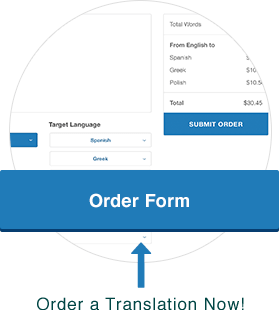 Order Form