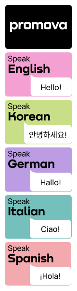 Learn English with Promova